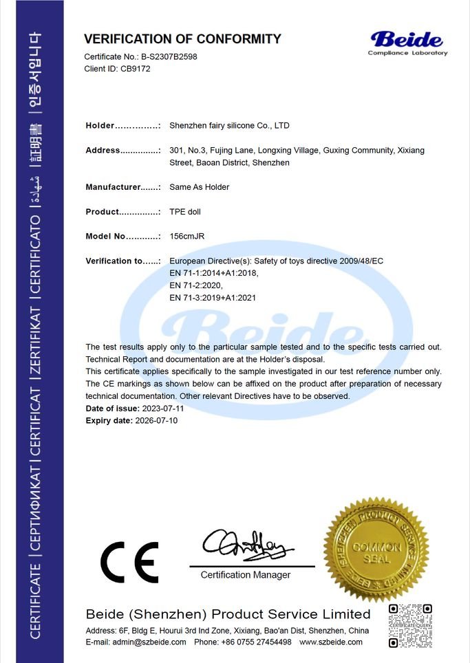 EN71 Certificate. Click here to open PDF file